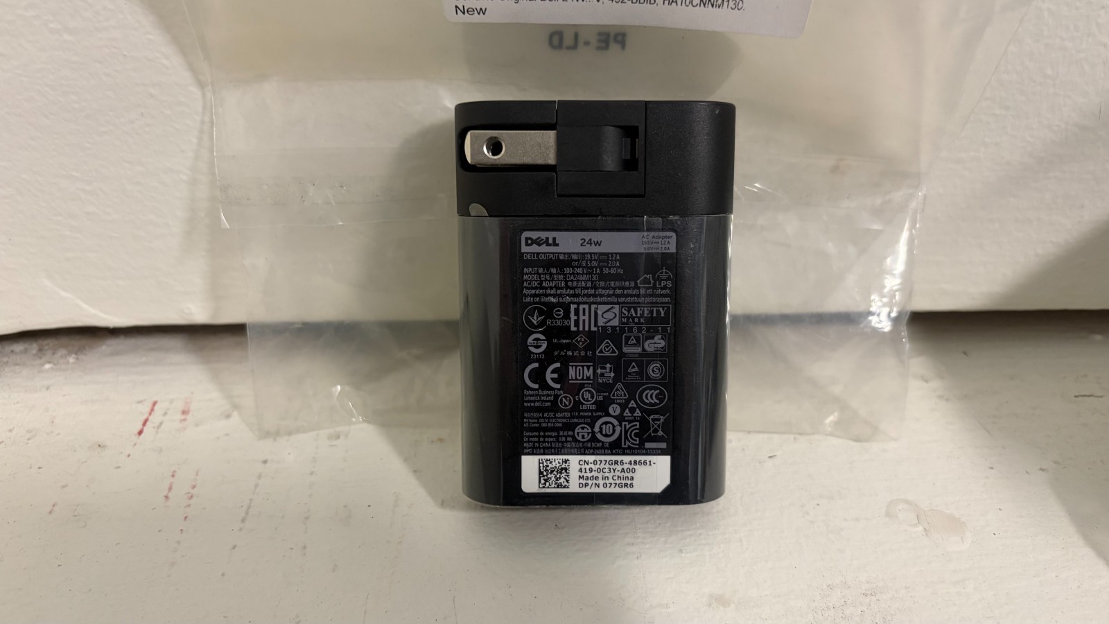 Dell DP/N 077GR6, 24W AC Adapter, 19.5V, 1.2A, 5V, 2A, USB-A, Micro-USB
