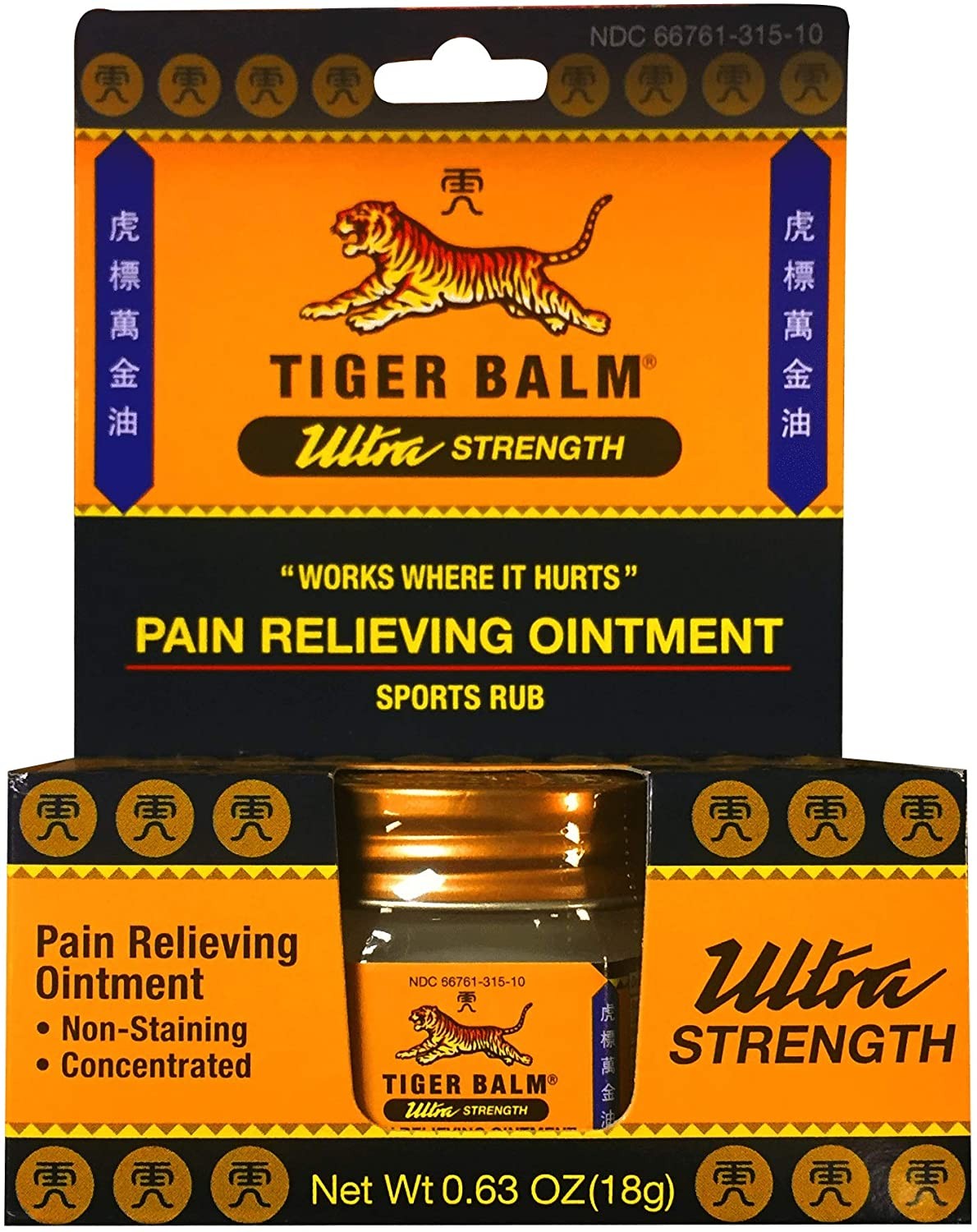 Tiger Balm Pain Relieving Ointment, Ultra, 18g – Muscle Rub Ultra Strength –
