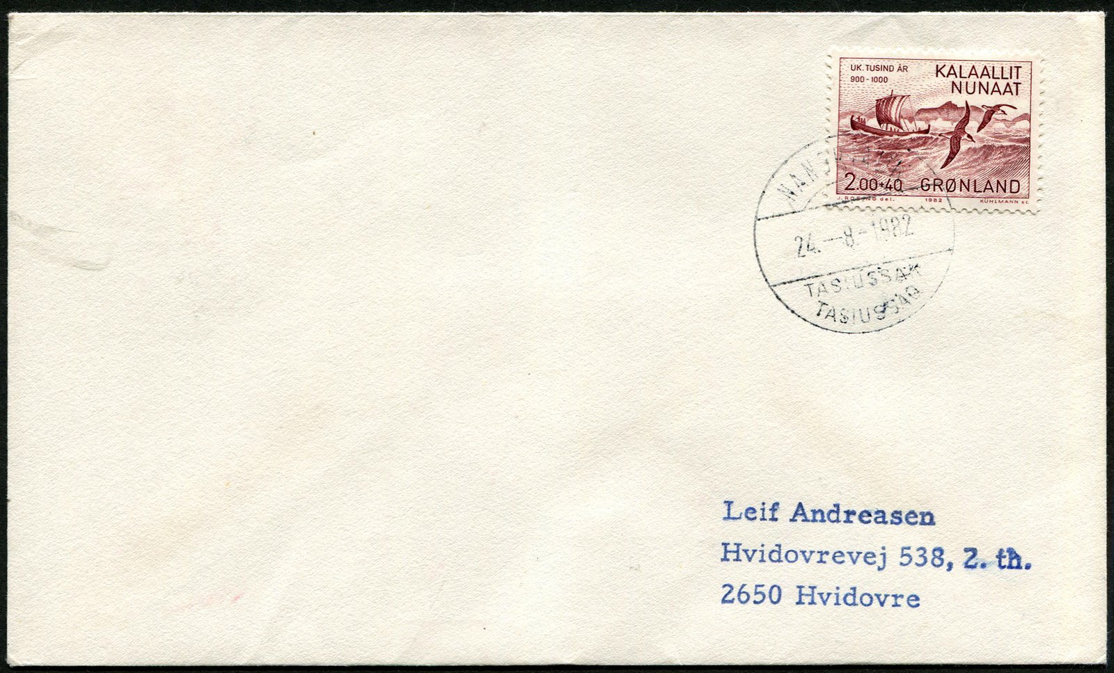 Greenland B10 Viking Ship Norsemen 2.00+40 Ore Tasiilaq Tasiussaq 1982 Cover