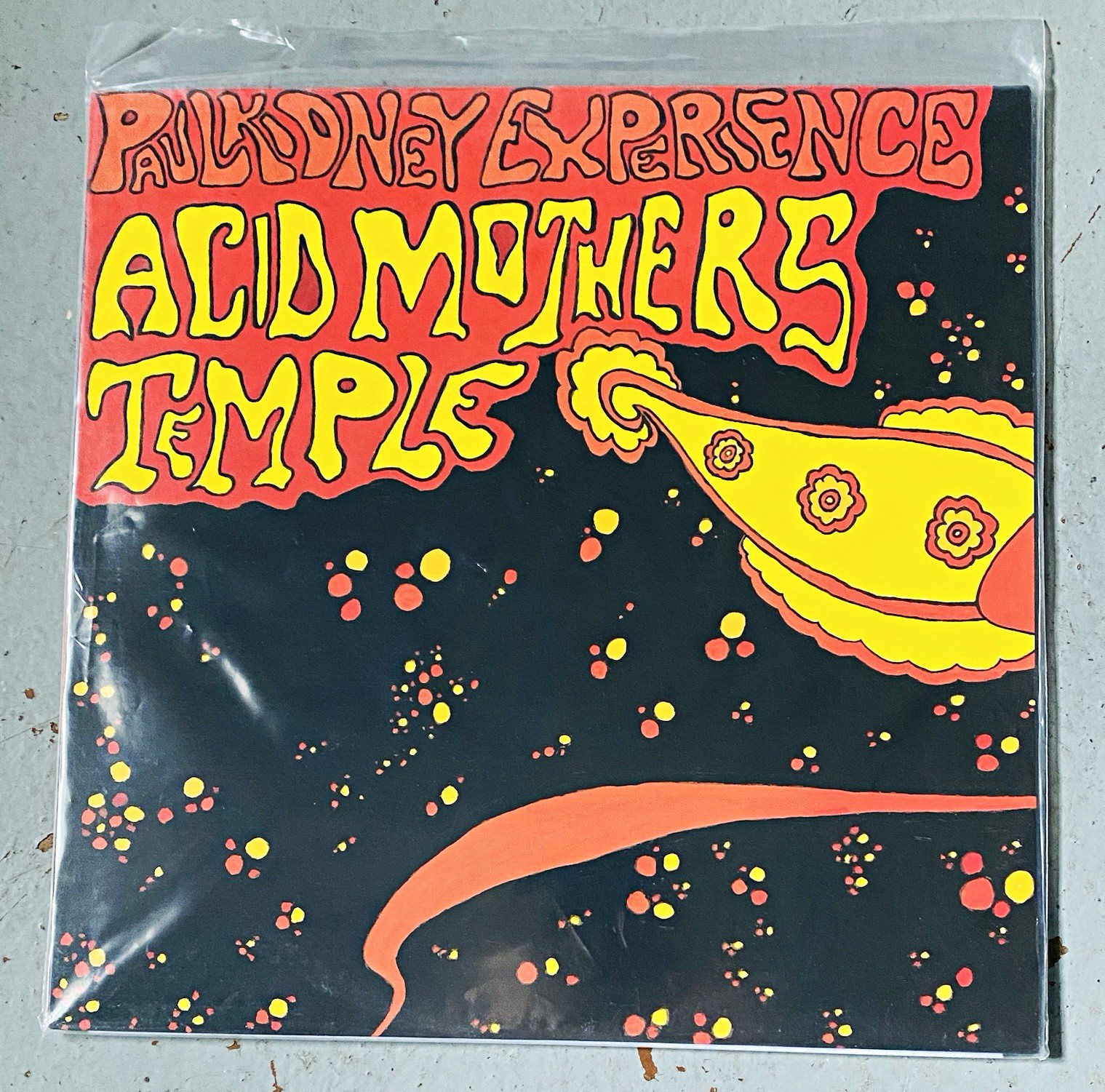 Acid Mothers Temple / Paul Kidney Experience Split 12 Acid Mothers Temple / Paul Kidney Experience Split 12