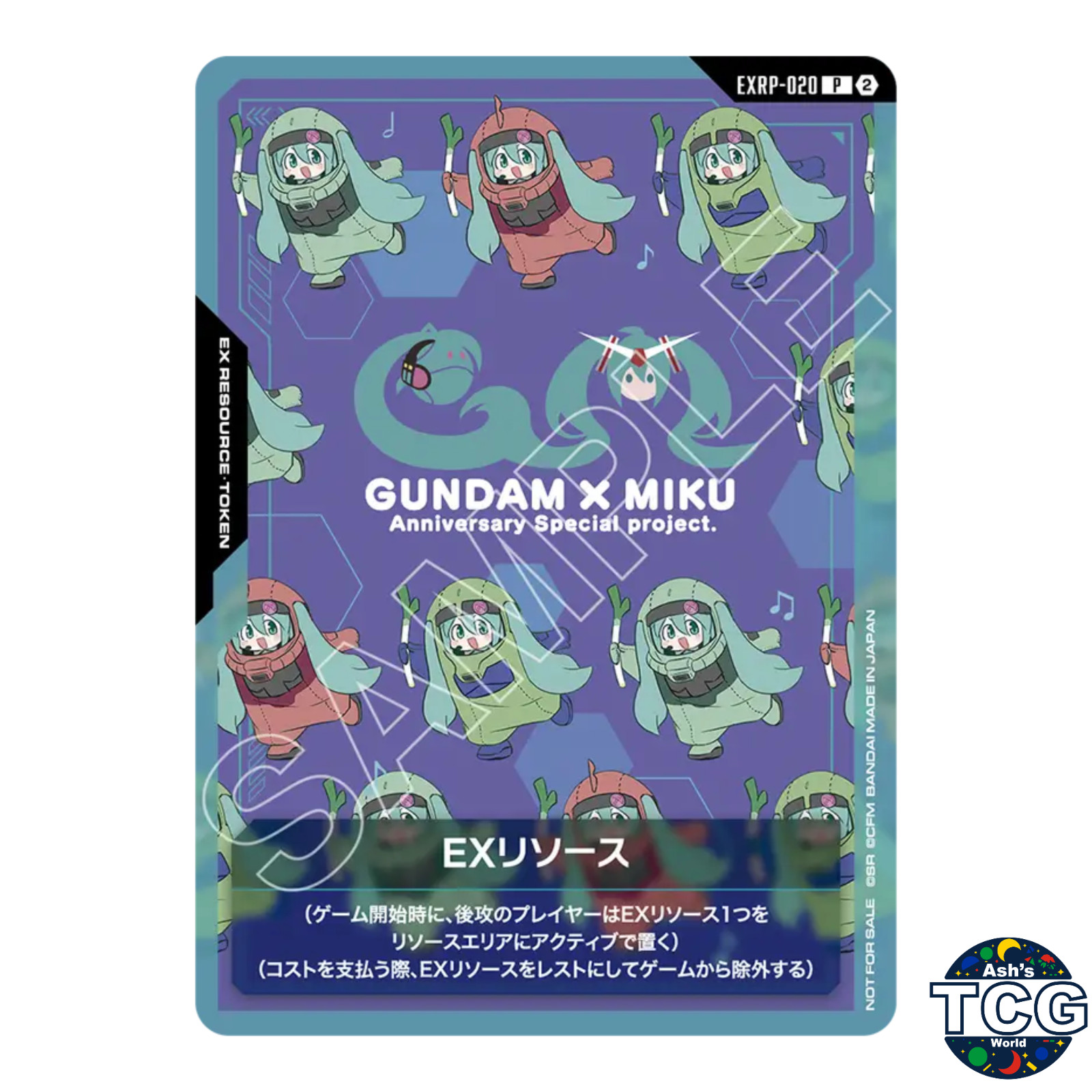 Hatsune Miku EX Resource EXRP-020 GCG EXPO 2026 in TOKYO Gundam Card Game Japan