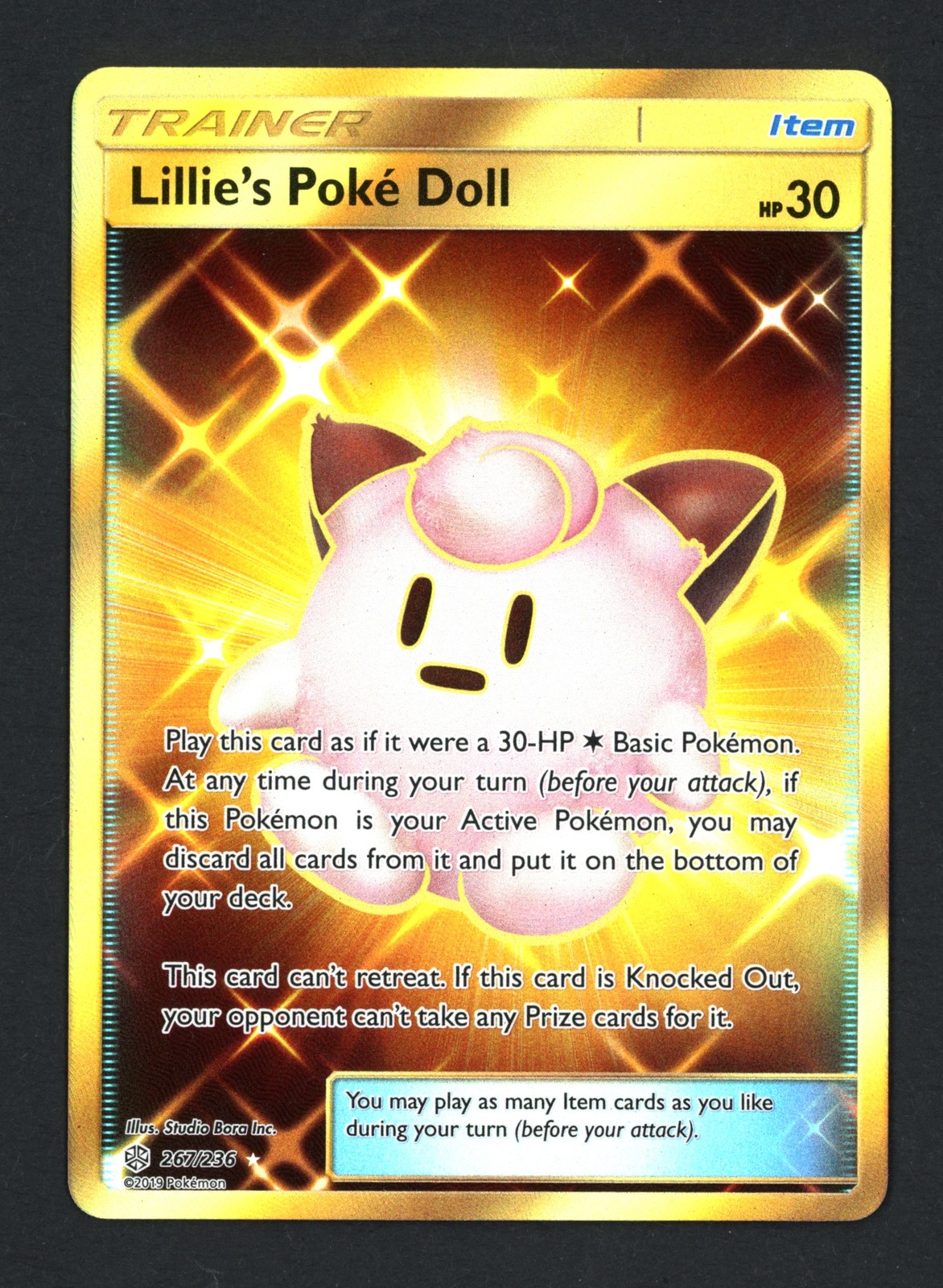 Lillie's Poke Doll 267/236 Holofoil SM - Cosmic Eclipse Secret Rare Pokemon TCG