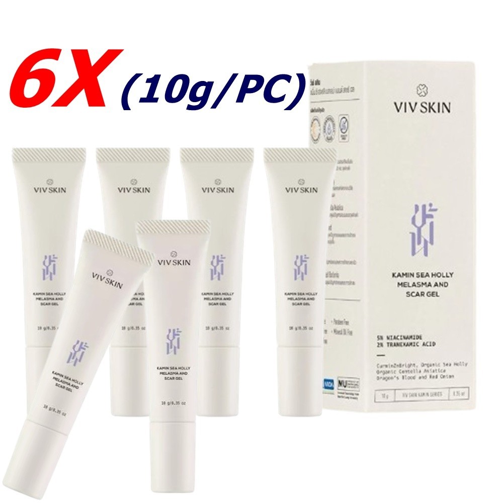 6X VIV SKIN Turmeric Sea Holly Melasma & Scar Gel Moisturizes Dark Spot Acne 10g