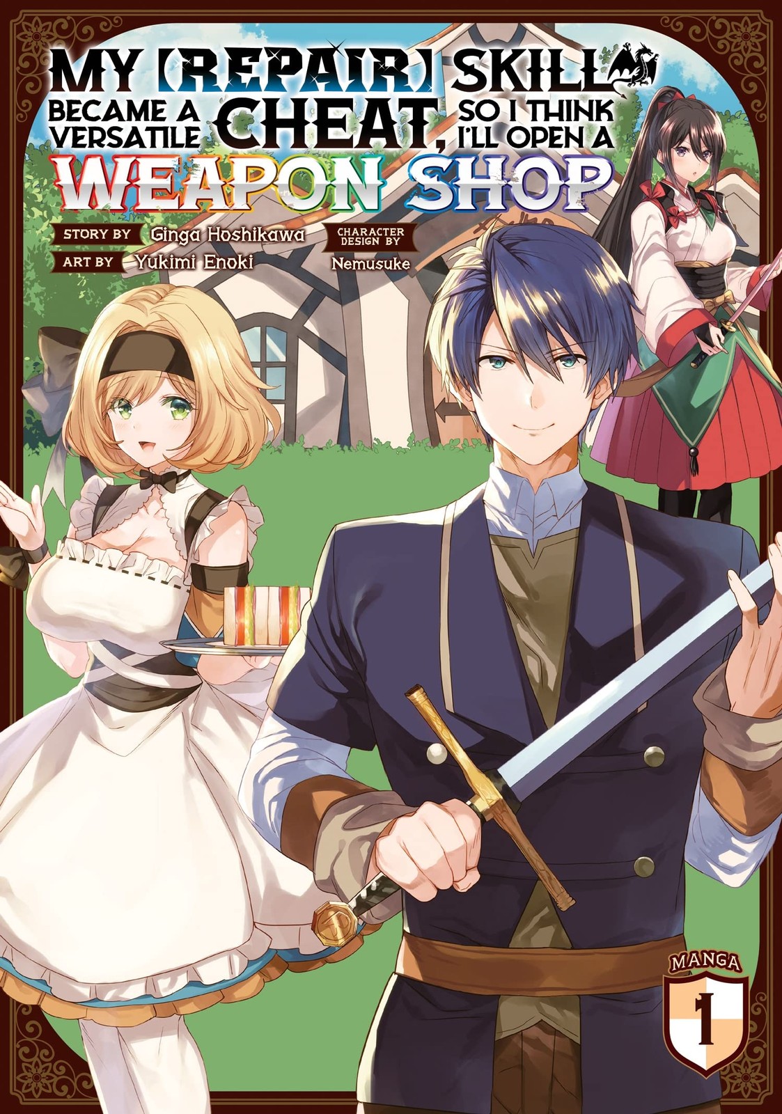 My [Repair] Skill Became a Versatile Cheat, So I Think I'll Open a Weapon Shop (