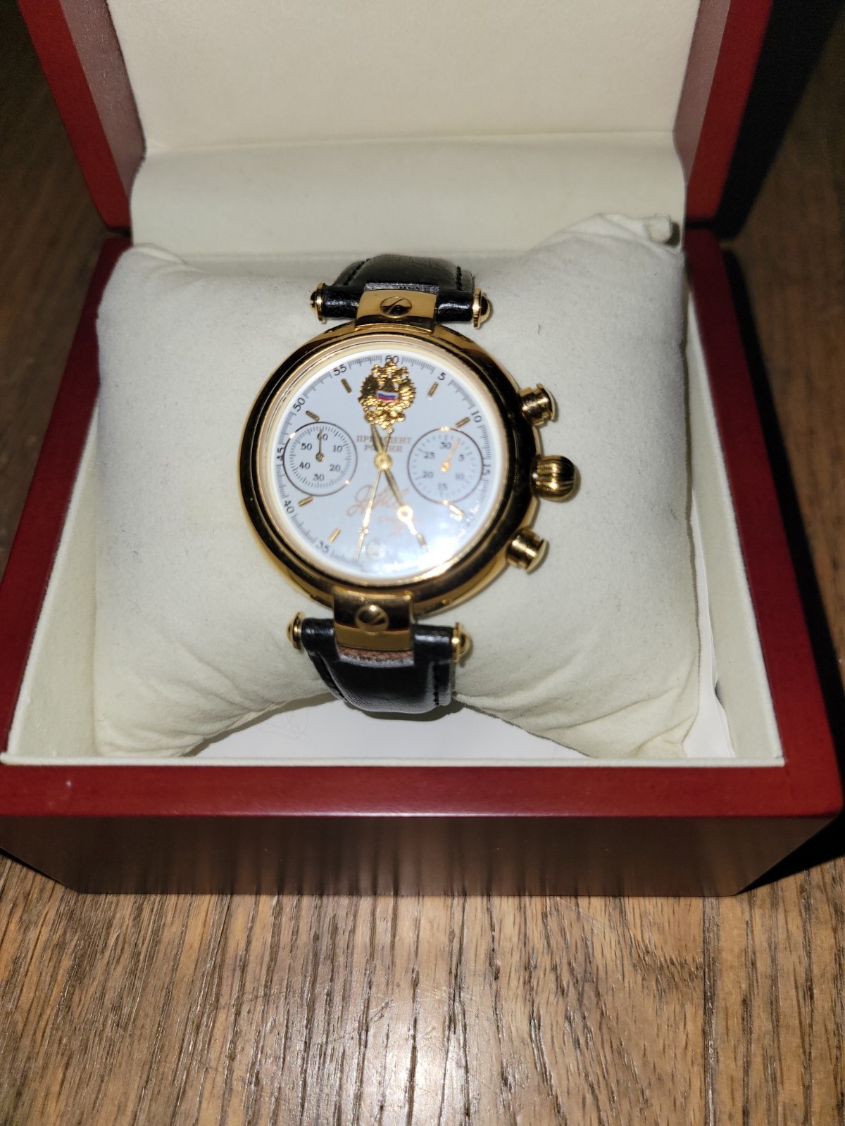 Rare Poljot President 3133 Chrono Russian Military From Dmitry Medvedev
