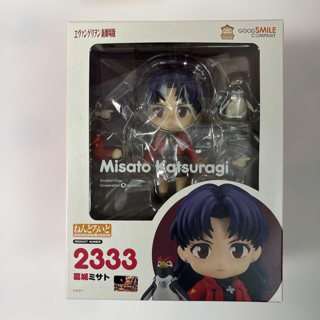 [New Unopened] Nendoroid Misato Katsuragi \