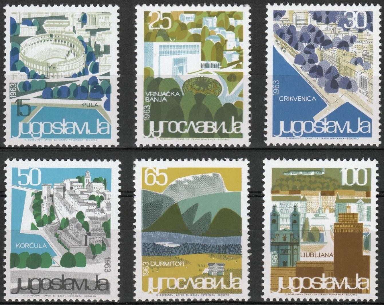 Yugoslavia 1963 ☀ Local Tourism Complete set ☀ MNH (**)