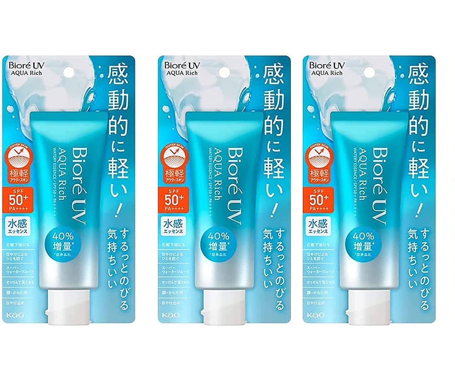 KAO Biore UV Aqua Rich Watery Essence 3 Pack Sunscreen SPF50+/PA++++ 70g