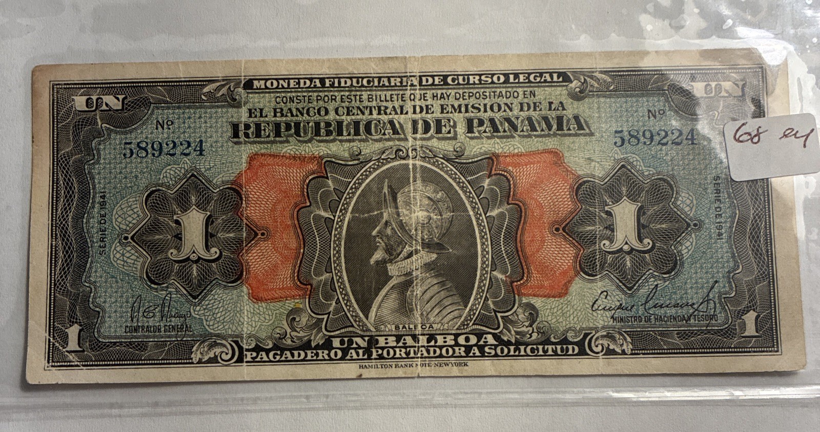 Rare 1941 Panama 1 Balboa Banknote
