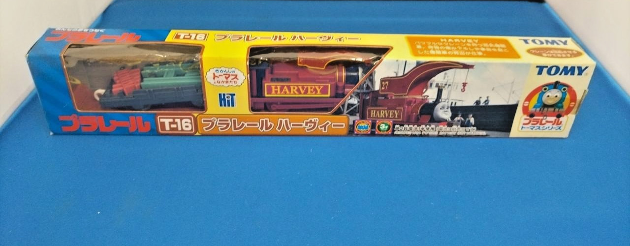 Plarail Salty T-16 Harvey Thomas and Friends Takara Tomy Figure with Boxed DDP
