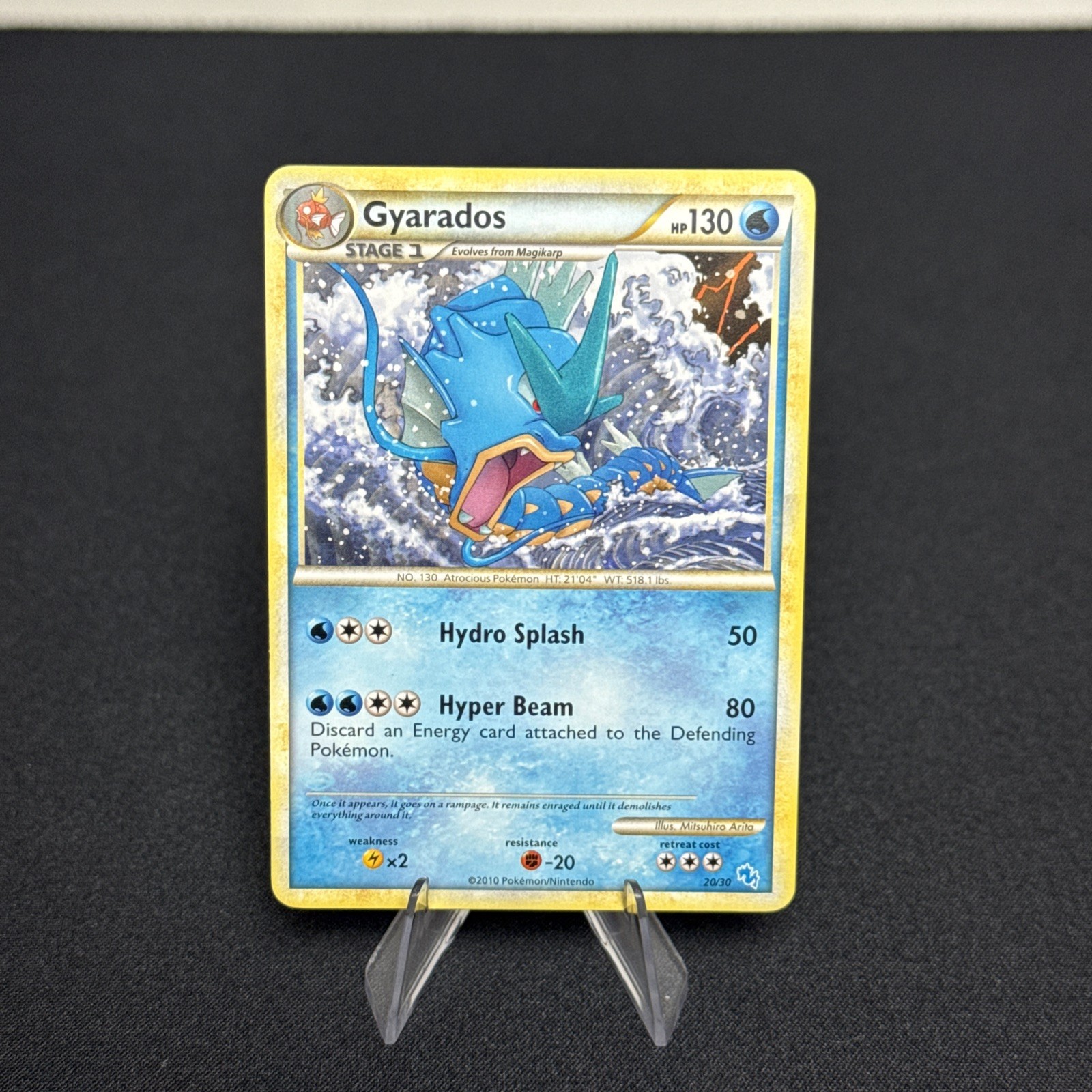 Pokemon Gyarados - 30/30 - Non Holo Rare Promo HGSS NEAR MINT - High Grade Pokemon Gyarados - 30/30 - Non Holo Rare Promo HGSS NEAR MINT - High Grade