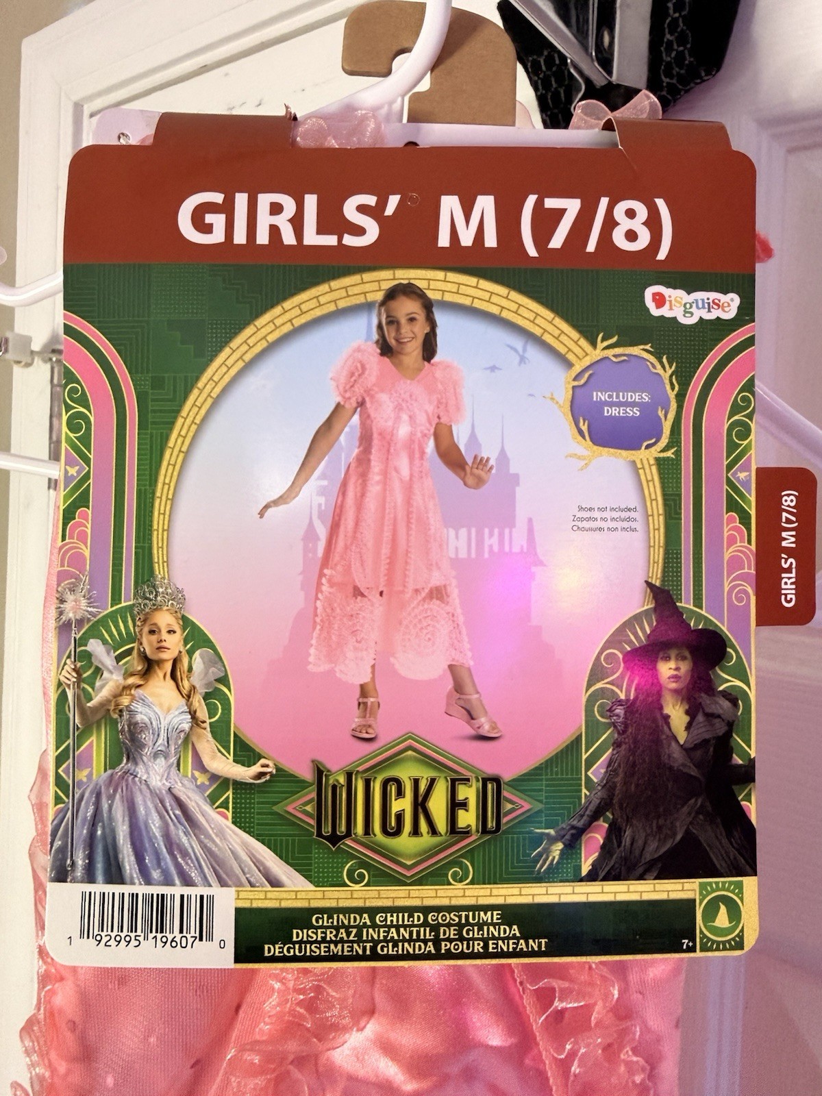 Disguise Wicked Glinda Child Costume, Girls\' Size 7/8 Halloween Disguise Wicked Glinda Child Costume, Girls\' Size 7/8 Halloween