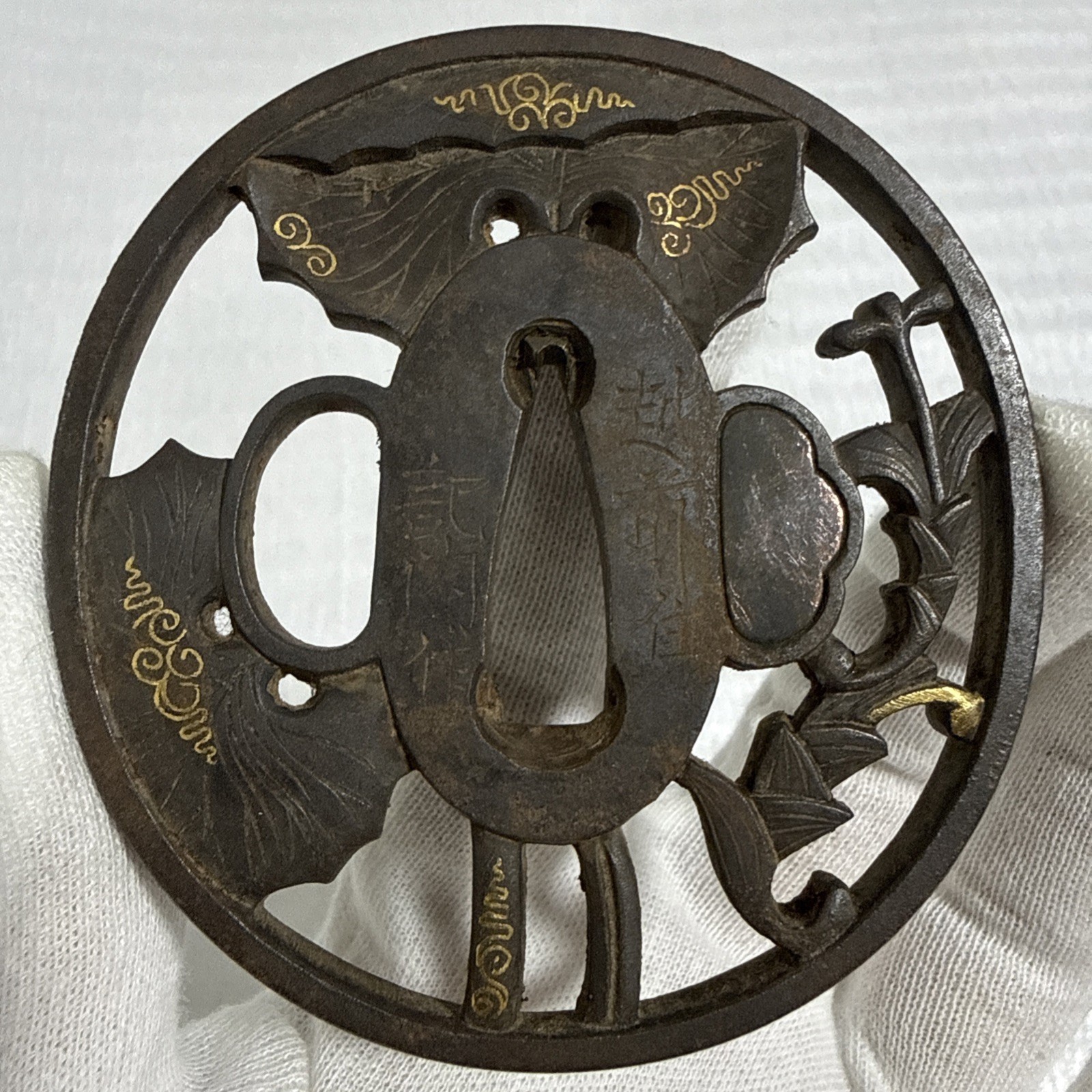 Antique Japanese Iron Openwork Tsuba – Plant Design