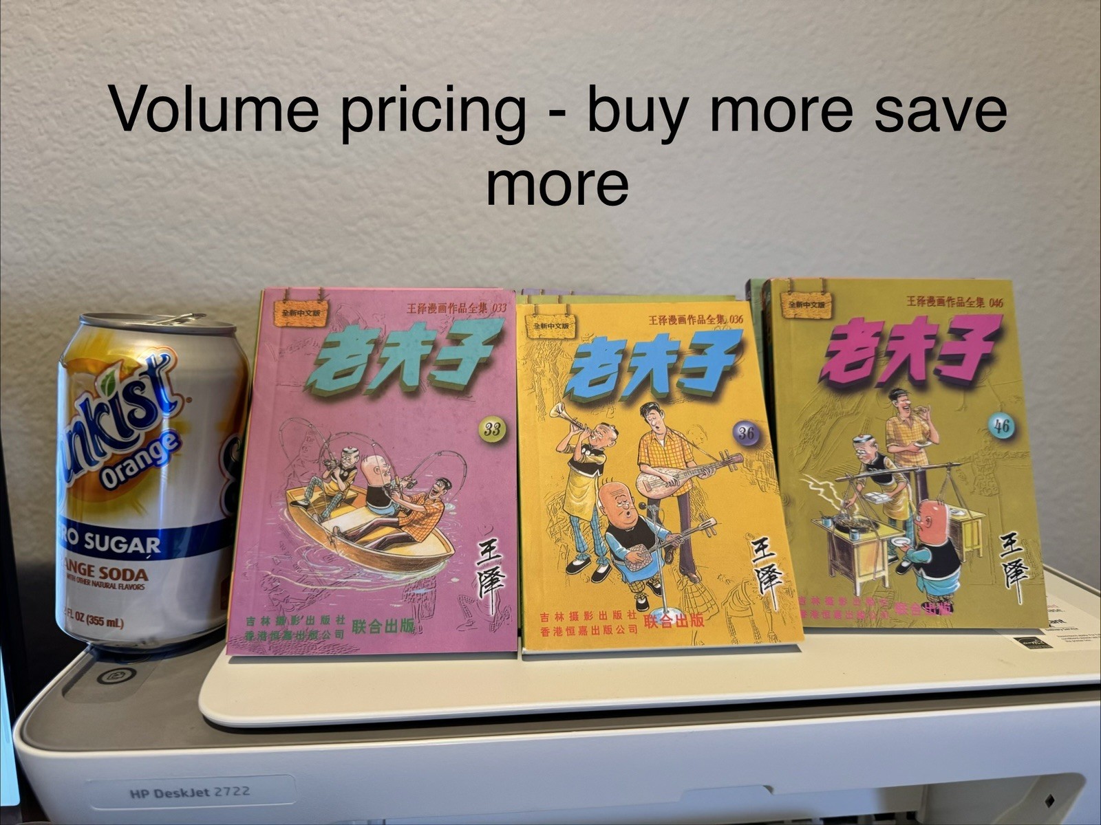 old master q comics Compact Version老夫子漫画 As low as $3/book. over 400+ sold old master q comics Compact Version老夫子漫画 As low as $3/book. over 400+ sold