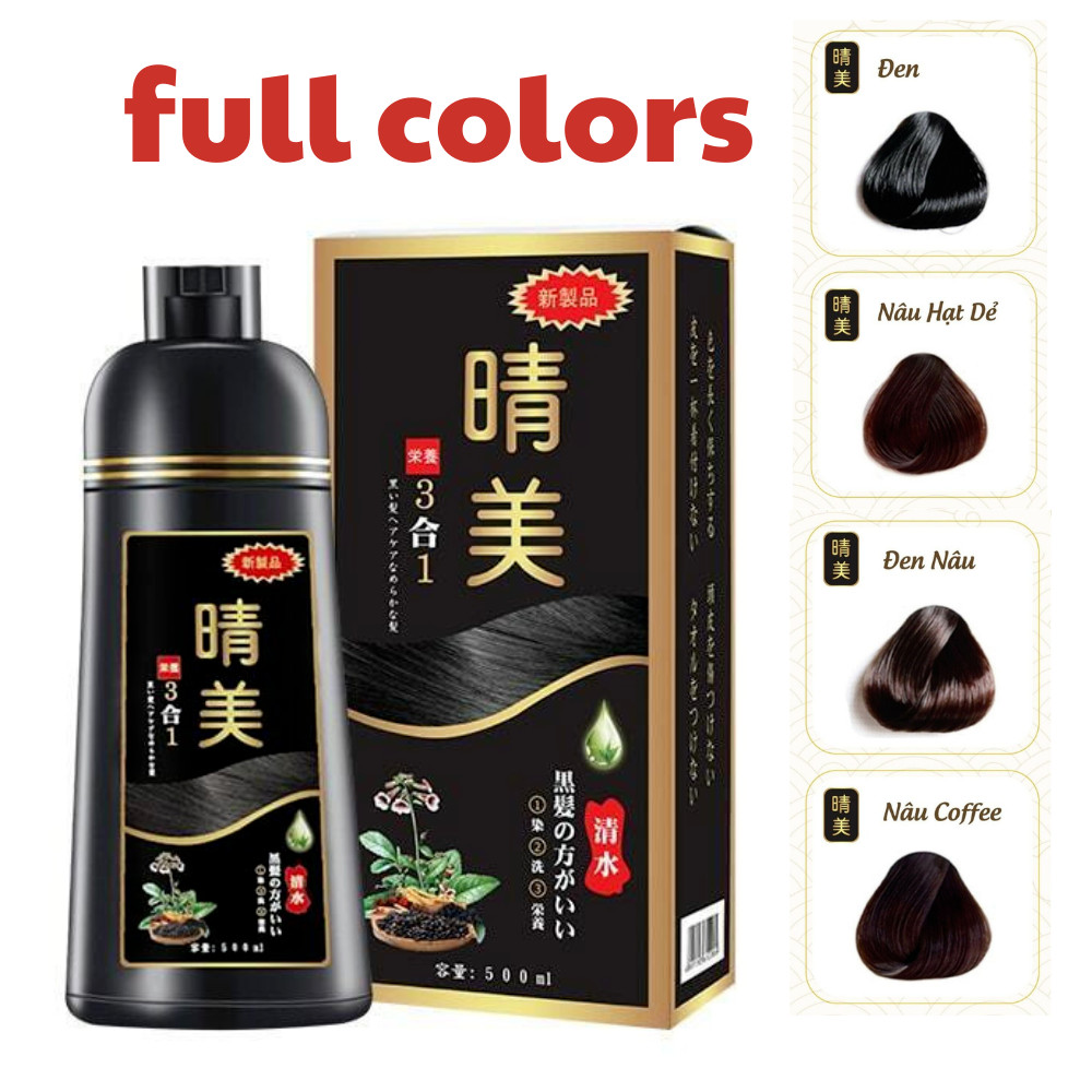 Lowest Price Brand New *BOX Bent* KOMI HAIR SHAMPOO (Chestnut Brown) 500mL Lowest Price Brand New *BOX Bent* KOMI HAIR SHAMPOO (Chestnut Brown) 500mL