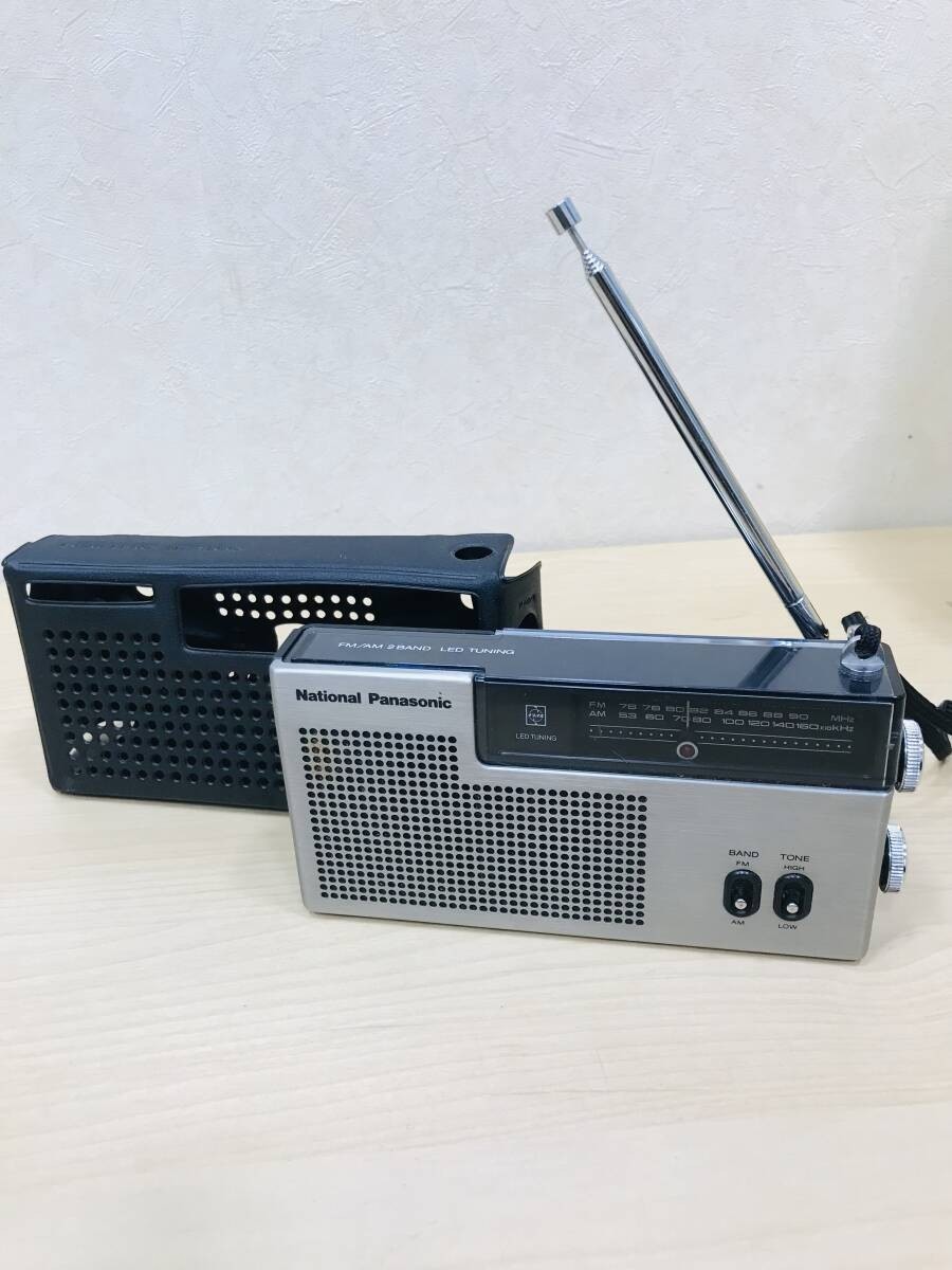 National Panasonic RF-527 Radio 