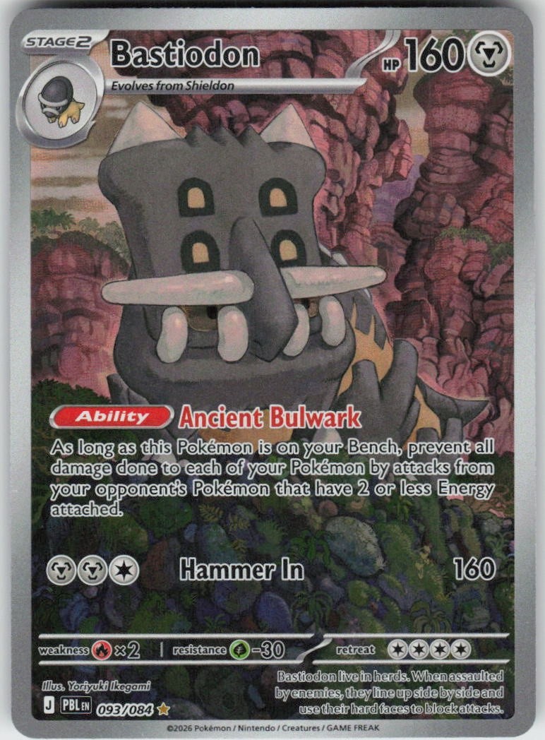 Bastiodon 093/084 Illustration Rare Pitch Black Near Mint