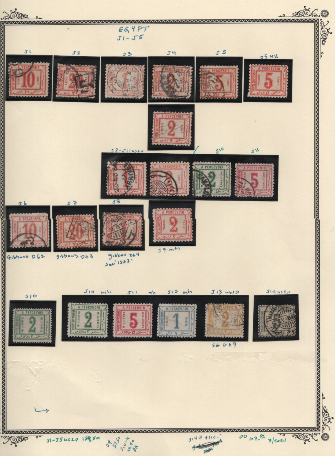 EGYPT 1884-1960S COLLECTION OF 60 POSTAGE DUE STAMPS MINT & USED ON 6 PAGES