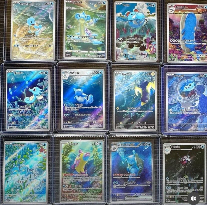 Pokemon Card Lot 120 OFFICIAL TCG Cards + 2 Ultra Rare | EX VMAX VSTAR GX OR V