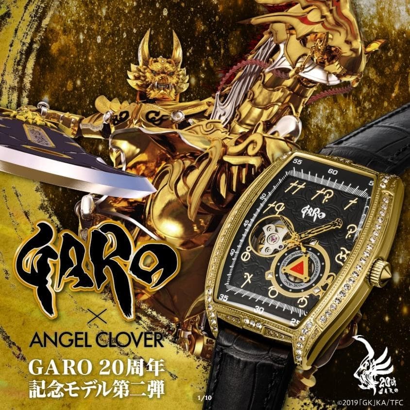 ANGEL CLOVER GARO 20th Anniversary Automatic 350 Limited Edition