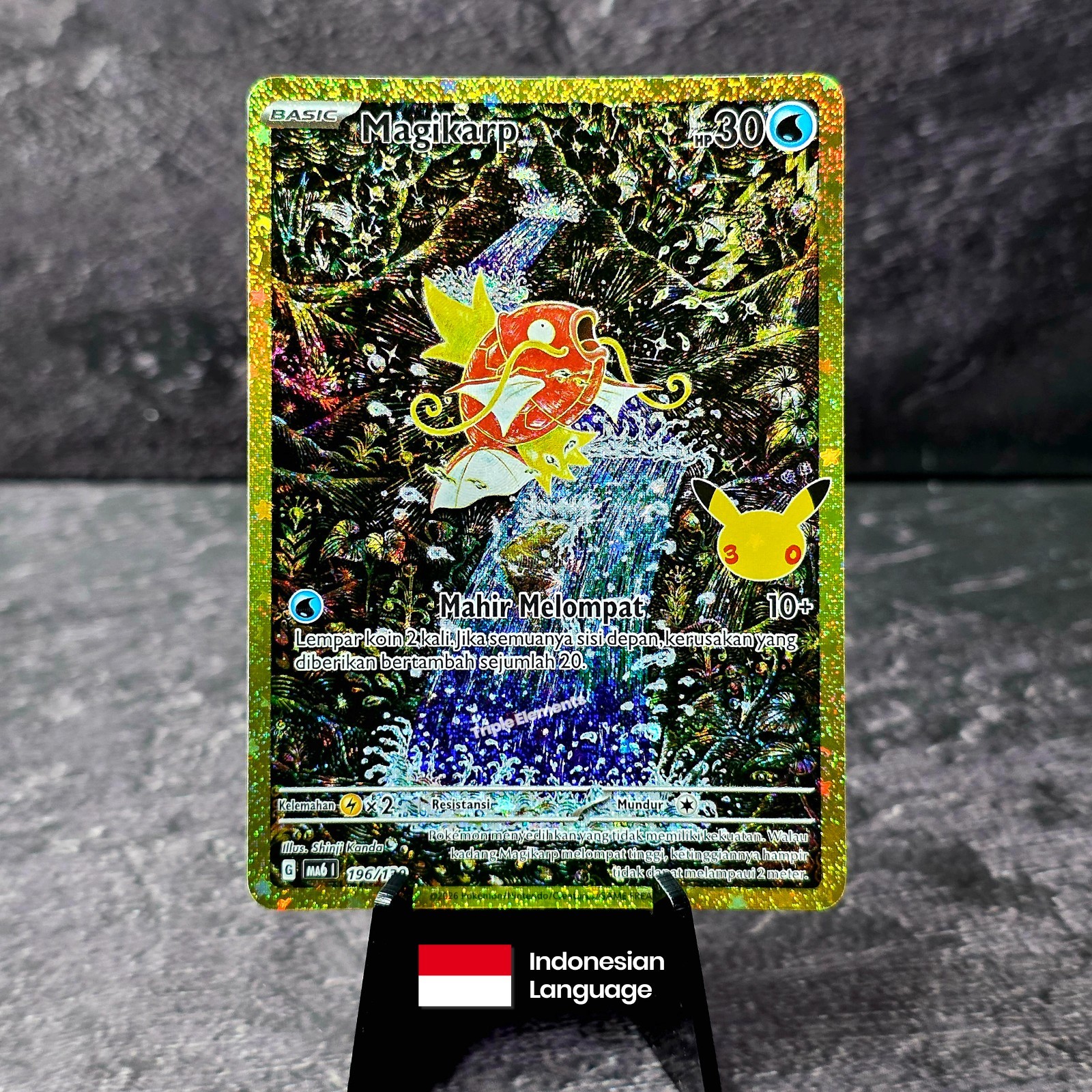 Magikarp 30th Anniversary Pokemon Card 196/130 MA6 Celebration - Indonesia