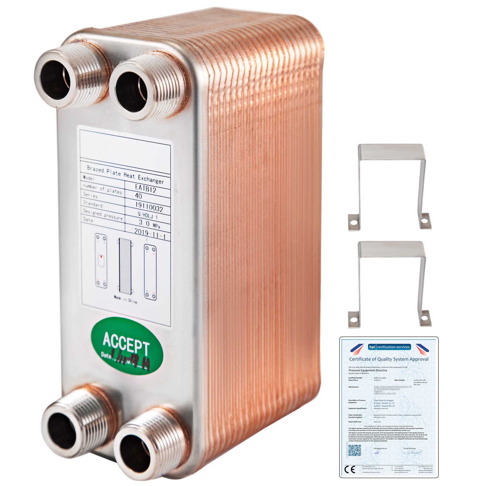 VEVOR Heat Exchanger Brazed Plate Heat Exchanger 40 Plate Heat Exchanger for