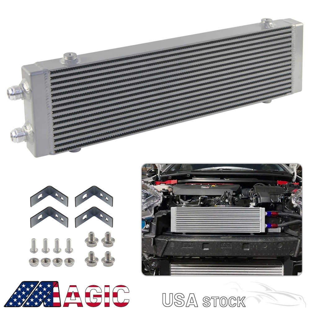 Universal Dual Pass Bar & Plate Oil Cooler 18.5