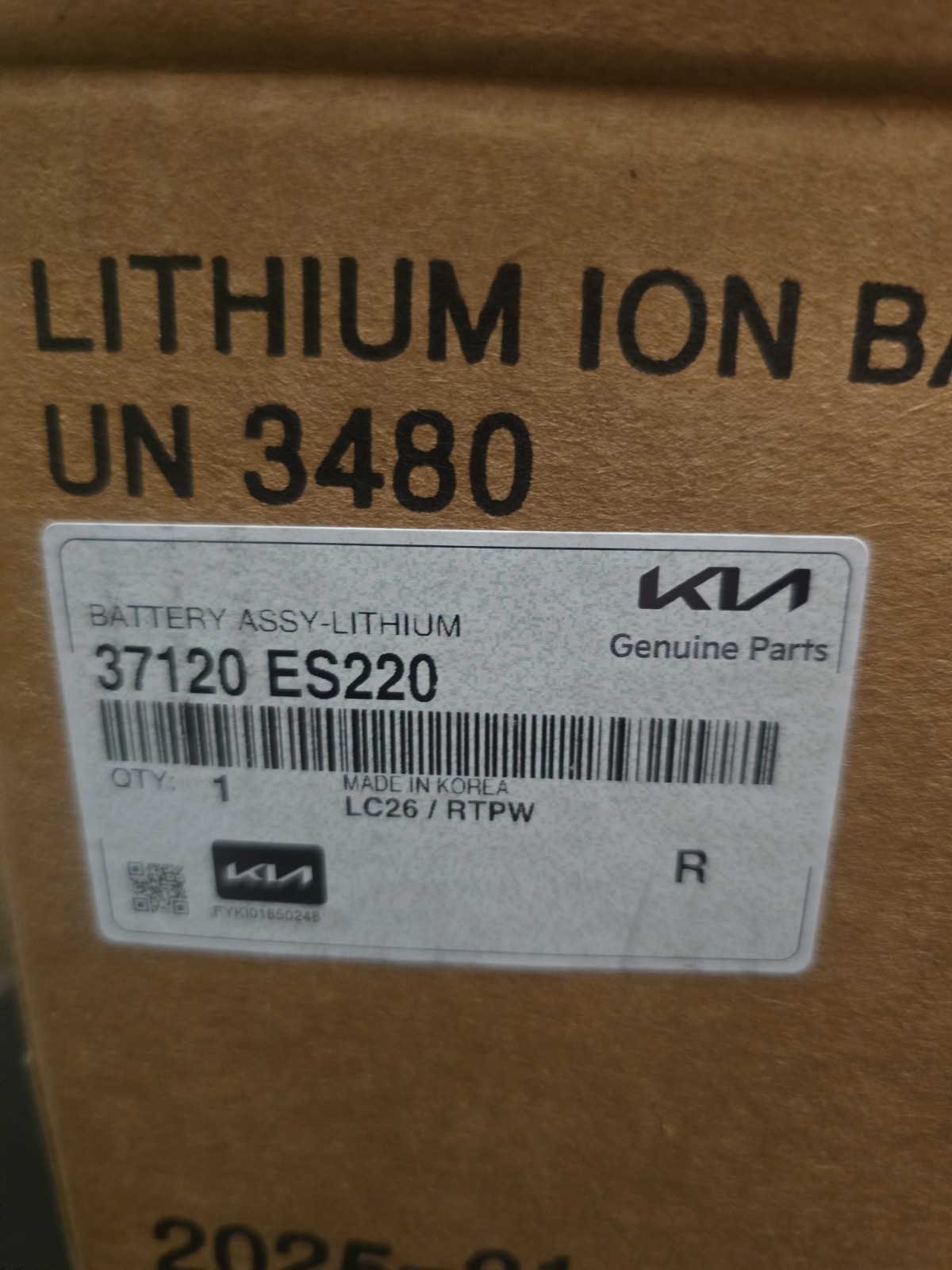 Lithium Ion Battery For 25+ 26 Carnival And Carnival Hybrid Lithium Ion Battery For 25+ 26 Carnival And Carnival Hybrid