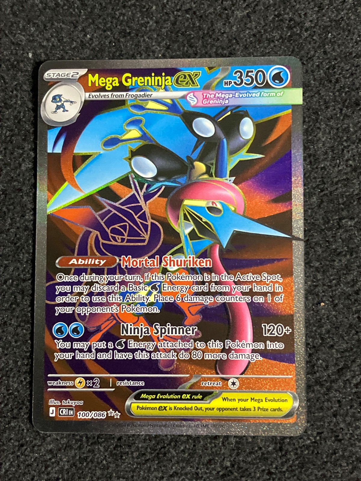 Mega Greninja ex 100/086 Me04: Chaos Rising Holo Mega Greninja ex 100/086 Me04: Chaos Rising Holo
