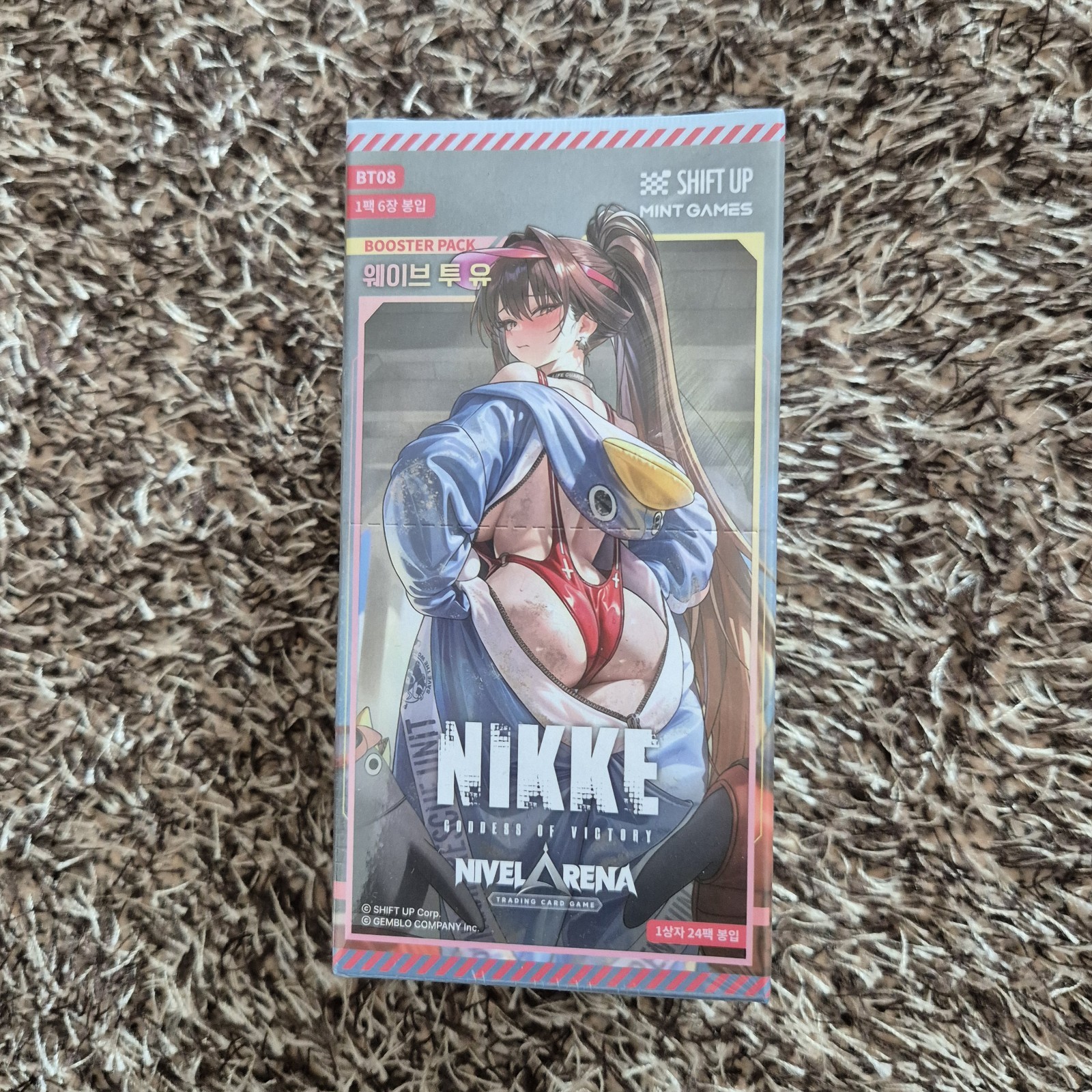 Nikke Nivel Arena TCG BT08 Wave To You Booster Box Nikke Original Korean Ver.