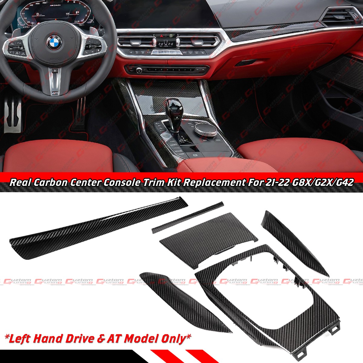 For 2021-22 BMW G8X G2X G42 6pc Carbon Fiber Dashboard Interior Console Trim Kit For 2021-22 BMW G8X G2X G42 6pc Carbon Fiber Dashboard Interior Console Trim Kit