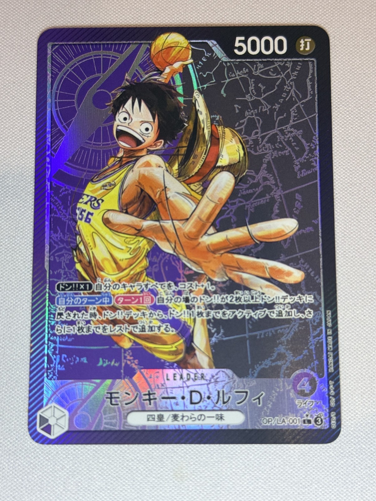 Monkey D. Luffy Los Angeles Lakers One Piece TCG - Holographic Custom Card Monkey D. Luffy Los Angeles Lakers One Piece TCG - Holographic Custom Card