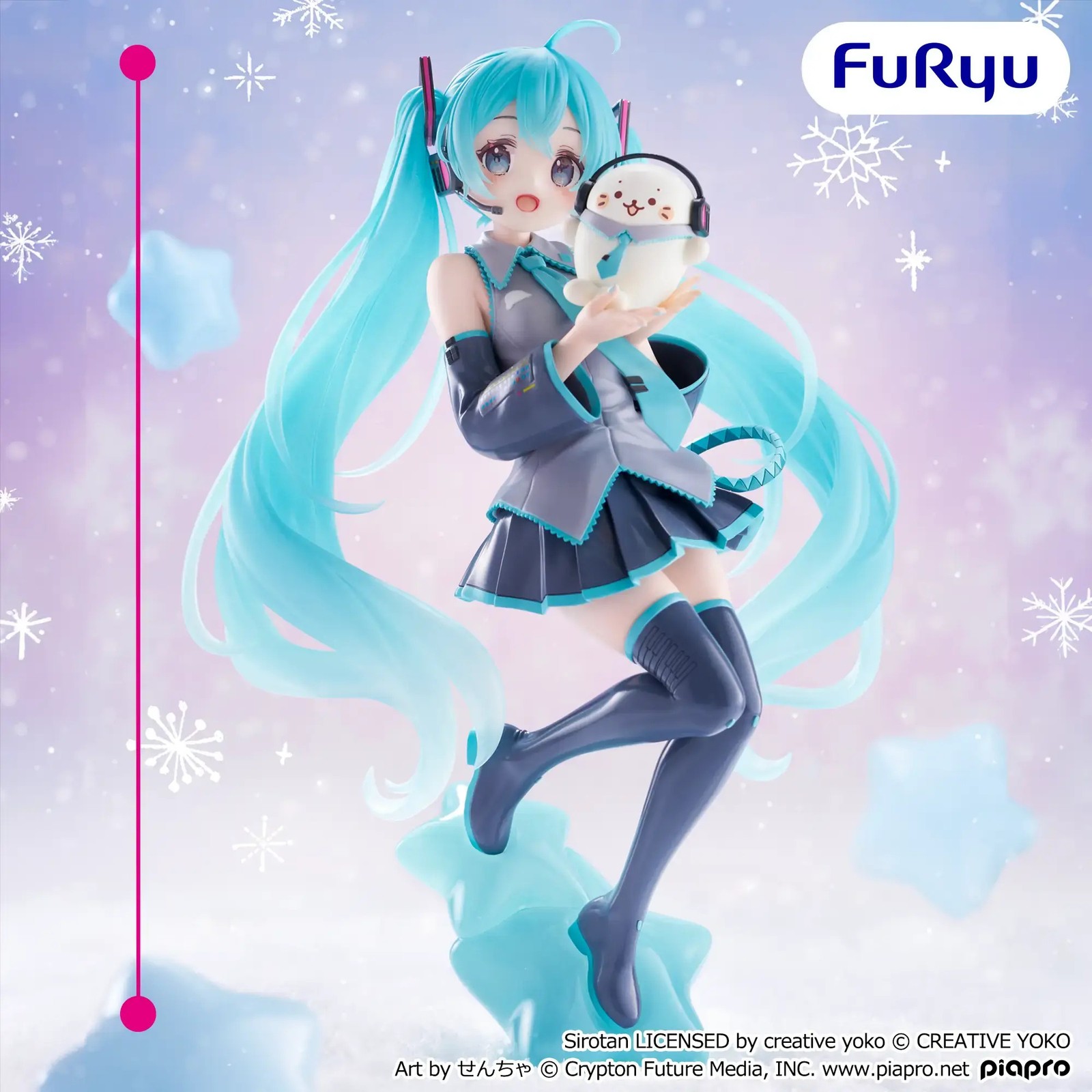 Hatsune Miku Shirotan Exceed Creative Figure FURYU Prize PSL