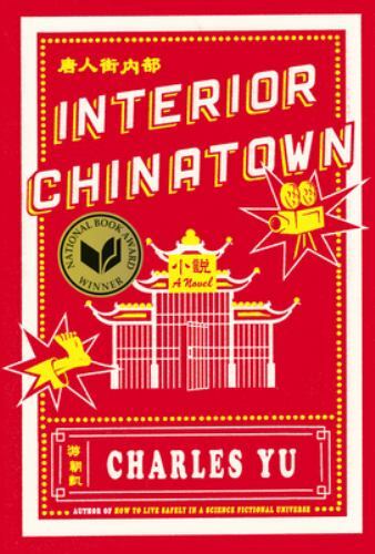 Interior Chinatown by Yu, Charles