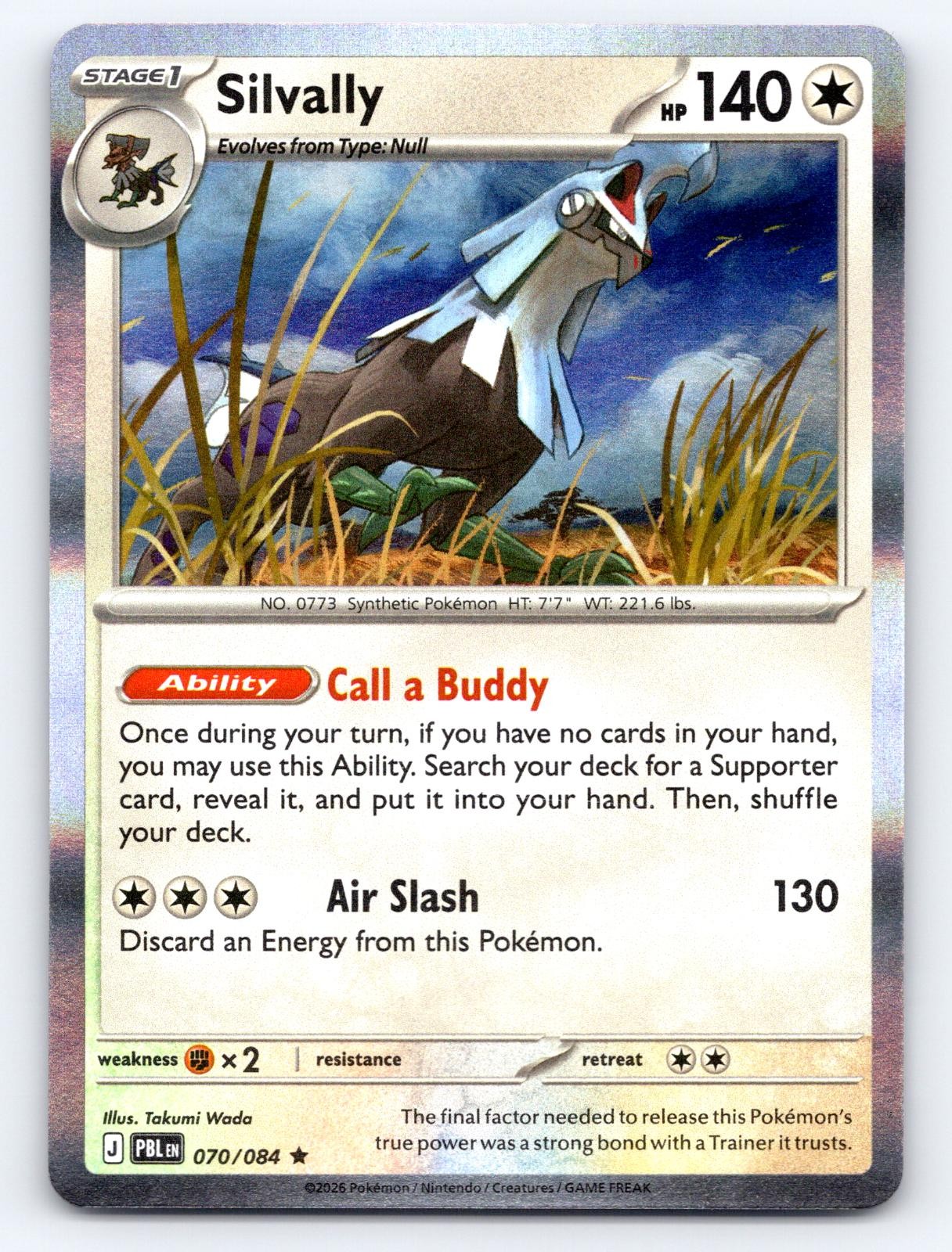 Silvally 070/084 Rare Pitch Black Pokemon Holo Lightly Played