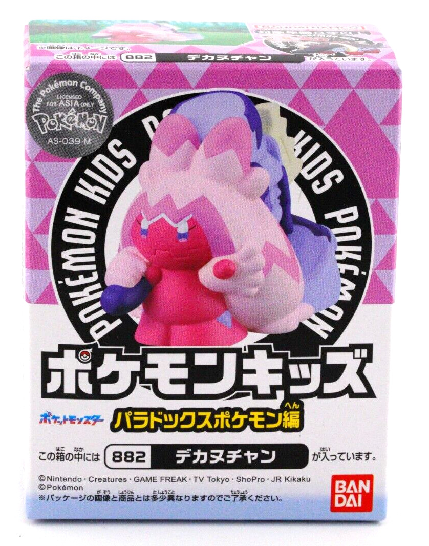 Bandai 2025 Tinkaton Pokemon Kids Paradox Pokemon Series Figure