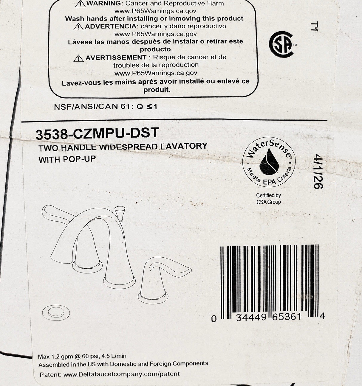Delta 3538-CZMPU-DST Lahara Widespread Bathroom Faucet Champagne Bronze