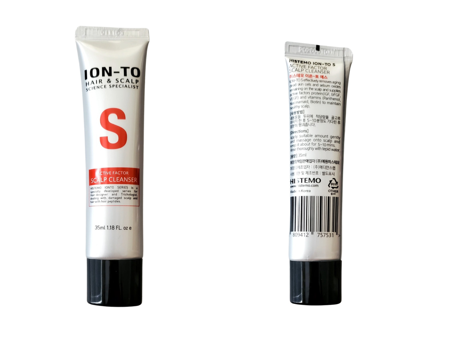 HISTEMO K BEAUTY SCALP Cleanser Ion-To S (2PCS) HISTEMO K BEAUTY SCALP Cleanser Ion-To S (2PCS)