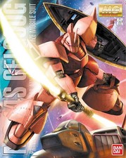 Bandai MS-14S Char's Gelgoog Ver. 2.0 MG 1/100 Scale Model Kit USA Seller picture