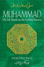 Muhammad: His Life Based on the Earliest Sources picture