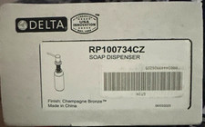 Delta Faucet RP100734CZ Trinsic Metal Soap Dispenser Champagne Bronze picture