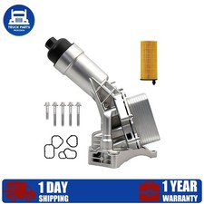 11428651710 Aluminum Engine Oil Cooler Filter Housing for BMW 2017-2023 330e picture