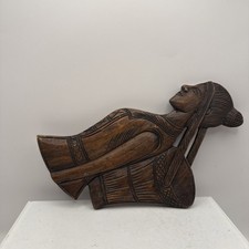 Vintage Hand Carved Wooden Wall Plaque Bas Relief African Folk Art Figural Panel picture