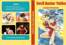 devil hunter yohko complete series on blu ray r Japanese and English dub picture