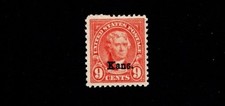 1929 U.S.Classic KANSAS OVERPRINT 9c Lt Rose Jefferson Sc#667 M/NH/OG See Note^ picture