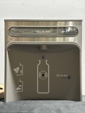 Elkay EZH2O Bottle Filling Station Top Only Filtered Non-Refrigerant picture