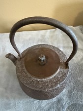 Chagama Keiten Takahashi Japanese Iron Tea Ceremony Kettle Teapot picture