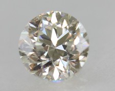 Certified 1.01 Carat H VVS1 Round Brilliant Natural EARTH MINED Diamond 6.01mm picture