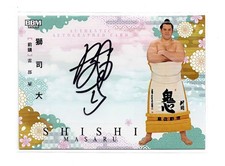Shiji Ohtsuka Autographed Sumo Card BBM 2026 Limited 54/54 Japan Sports picture