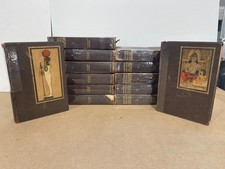 The Sacred Books And Early Literature of the East Lot Of 13 Volumes (2-14) 1917 picture